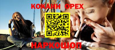 твердый Волжский