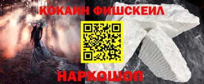 твердый Волжский