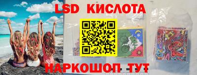 дурь Волжск