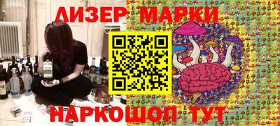 твердый Волжский