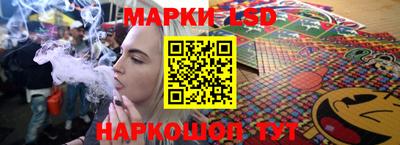 дурь Волжск