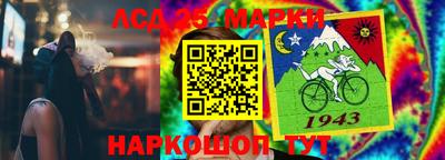 твердый Волжский