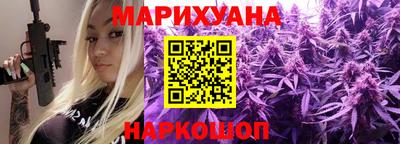 твердый Волжский