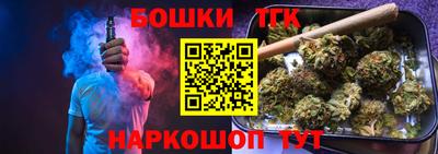 твердый Волжский