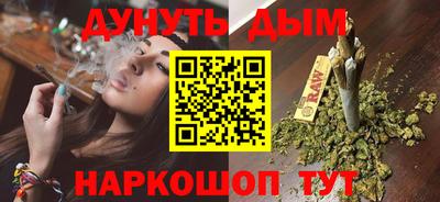 твердый Волжский