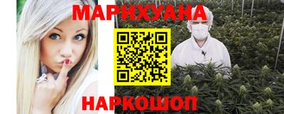 дурь Волжск
