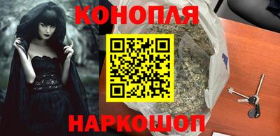 соль курить ск Волгодонск