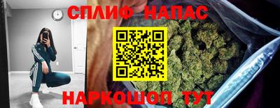 дурь Волжск
