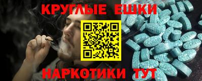 дурь Волжск