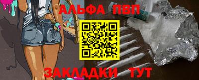 твердый Волжский