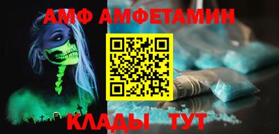 дурь Волжск