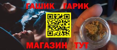 твердый Волжский