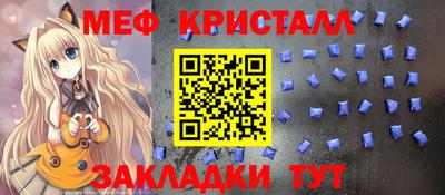 дурь Волжск