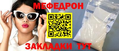 твердый Волжский